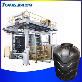 塑料吹塑机;塑料成型机