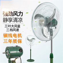 450MM��L�ȹ��I�L��ţ������ʽ�������Óu�^������~��늙C���l