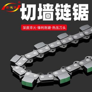 ���\�h350朗l�䓽�������Р��C���T�и�C����480�Р��䏠��