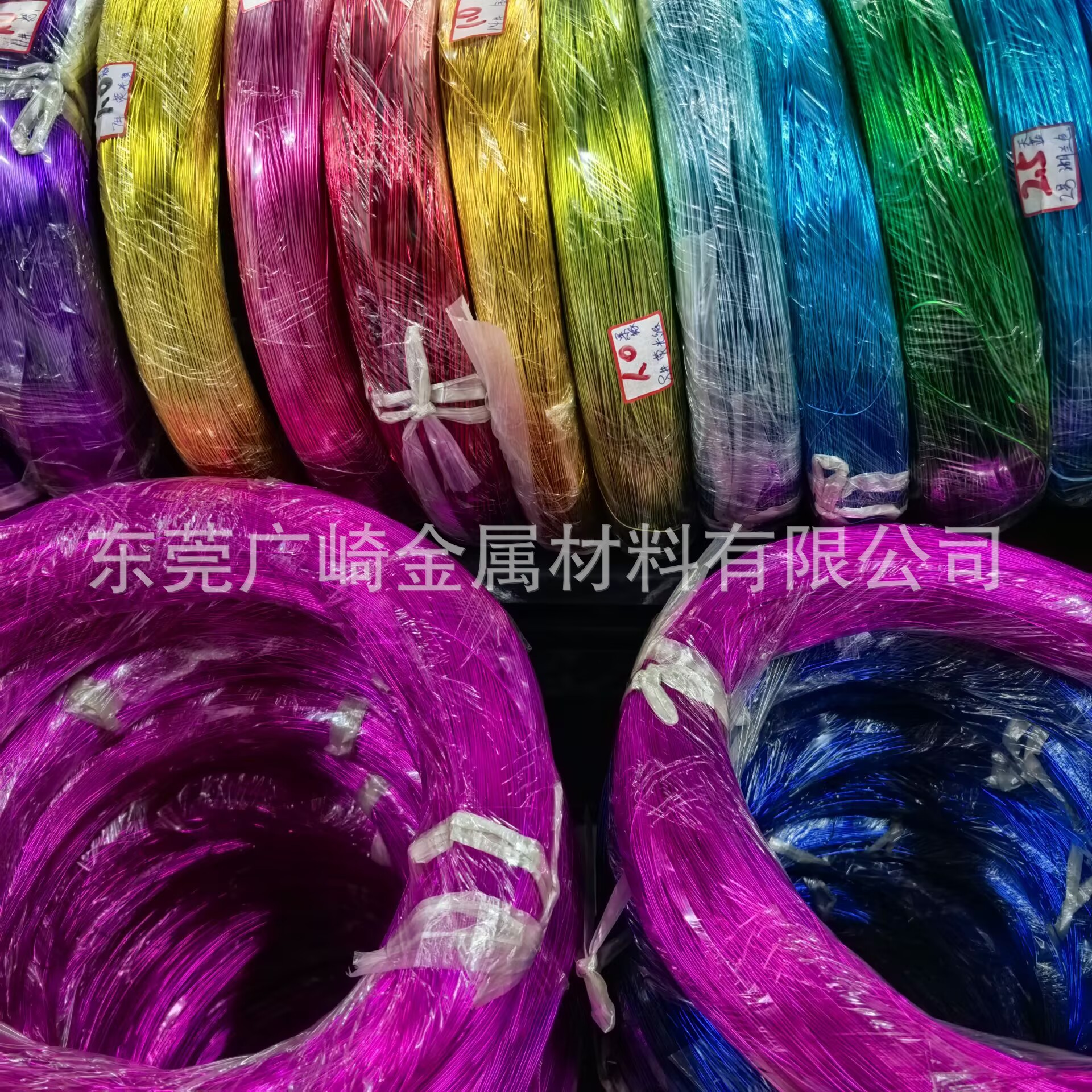 玫红色铝线氧化彩色铝丝0.8-3.0mm花朵婚庆手工软线酒红玫红大红