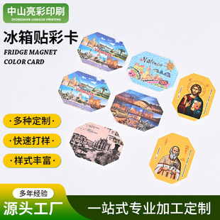 �S�Ҷ��Ƅ��₀�Ա����N�ʿ����b��ͨ���s�L�b����Ԃ�������С��