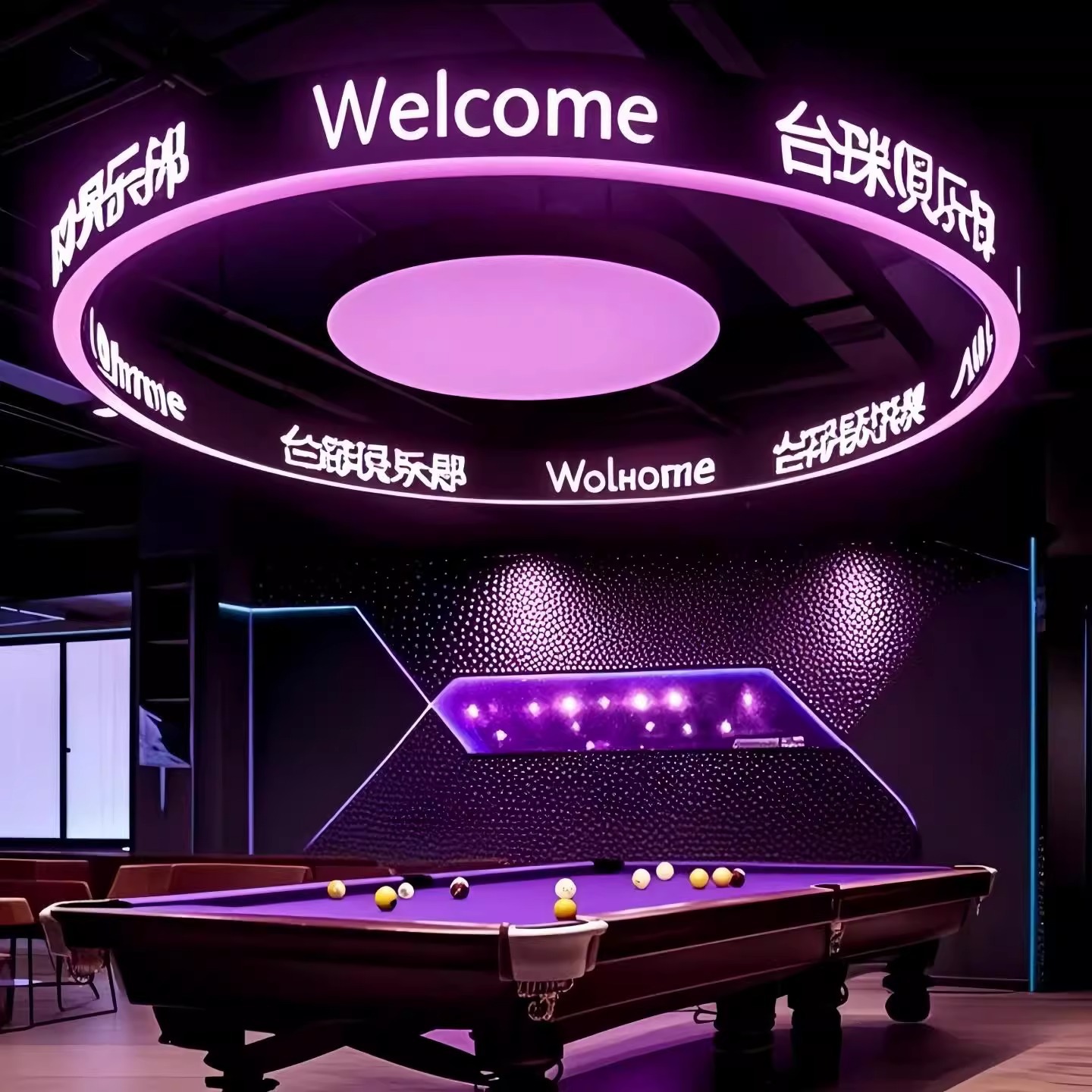 Sala de billar personalizada sala de recepción hueco lámpara circular centro comercial creativo supermercado sala de baile café web hotel lobby