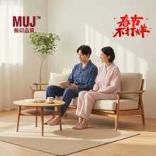 ���]|�oӡ�����L���p�Ӽ�˯����Ů��H�ﶬ�߼��мҾӷ����⴩