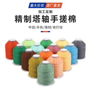 ��ʽ���S�ִ��޾� diy�r�ж�ɫ�u׃�־����K �ֹ������ߏ����澀