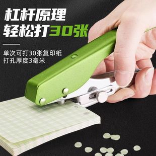 ���ʹ����3-10mm��퓱��ο״���Q�A�����մ���PVC�W��