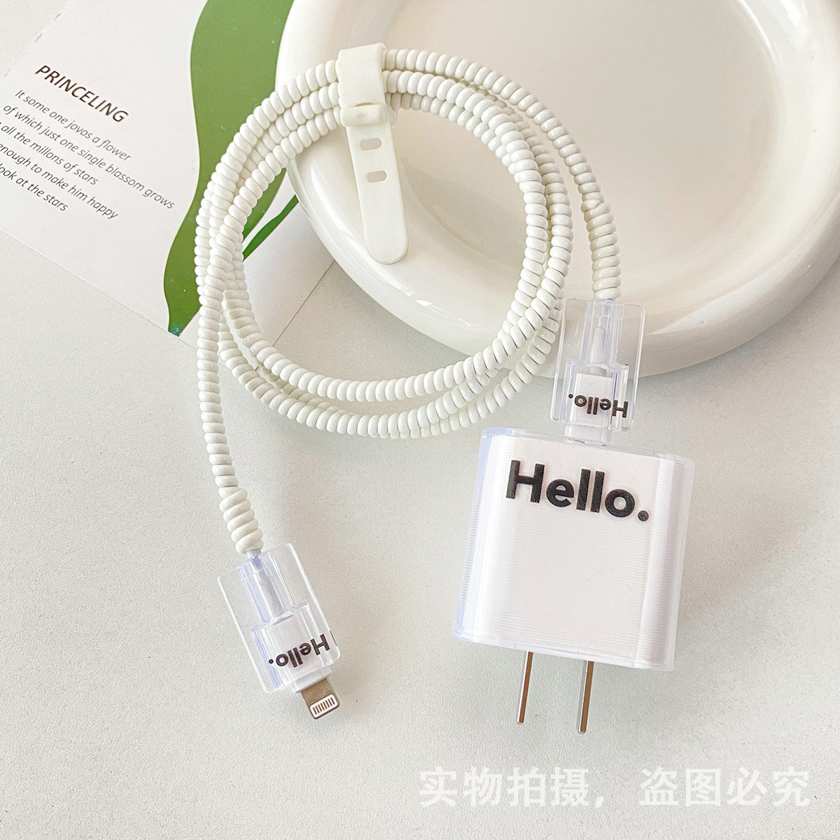 Funda protectora para cargador con diseño de amor transfronterizo de 20W, compatible con el cable de datos del Apple iPhone 16/15 y protector de cable para 14 Plus