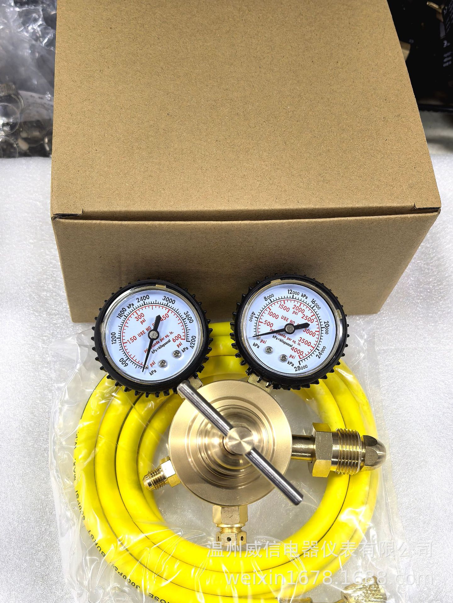 微信图片_20250410201016