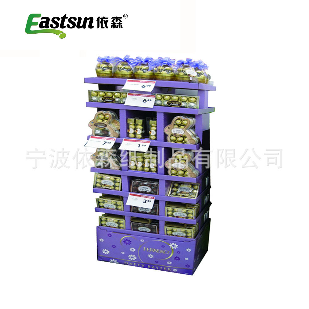 纸展架 瓦楞纸陈列架 纸类陈列架 纸制展示柜 纸陈列盒