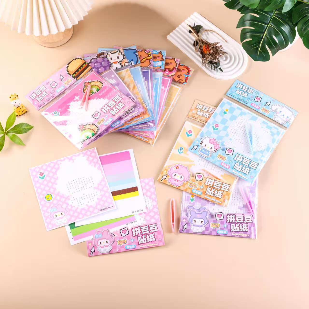 Pixels viento mosaico puzzle pegatinas para niños diy juguetes de dibujos animados adorables pegatinas de frijoles