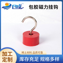 ���z���Ԓ��hD45����������50~60kg�����z/���z/���z����