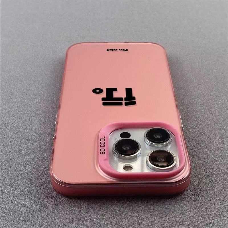 Color Silver Shell-Pink-Línea de caracteres grandes simple