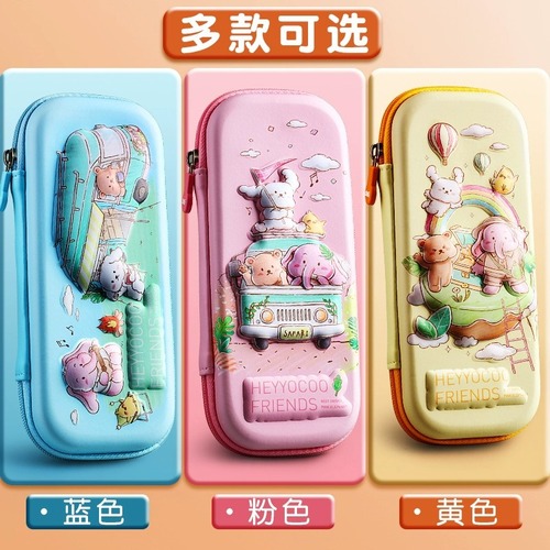 Deli Stationery Children's Student Pen Bag Stationery Box Student Storage Bag Stationery Bag Large Capacity Cartoon Pencil Box