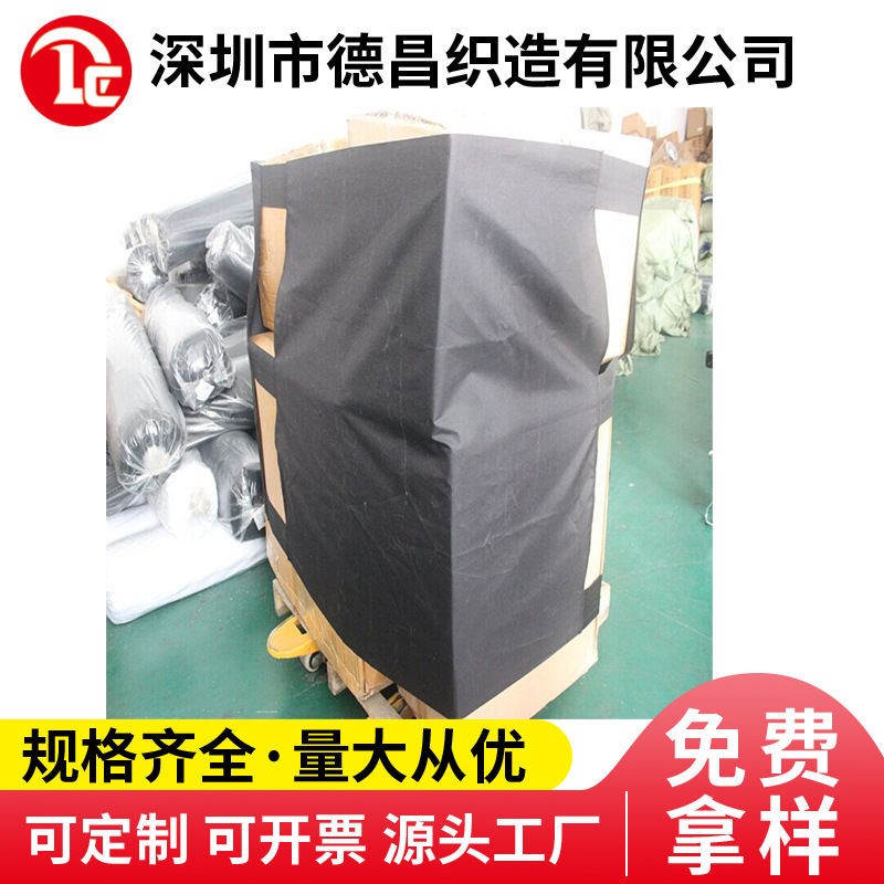 可反复使用卡板绑带 防堕落货物绑带 布料缠绕带