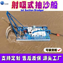 ����ʽ��ɳ�� �ӵ�ˮ�읓ˮ�^��ˮ�±ó�ɳ��ɰ�O�� ������ɳ��