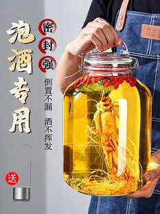 �ݾƲ���ƿ���ܷ�׾Ɖ��ӼӺ��b��������ș�ƹ޾�ƿ��ƿ