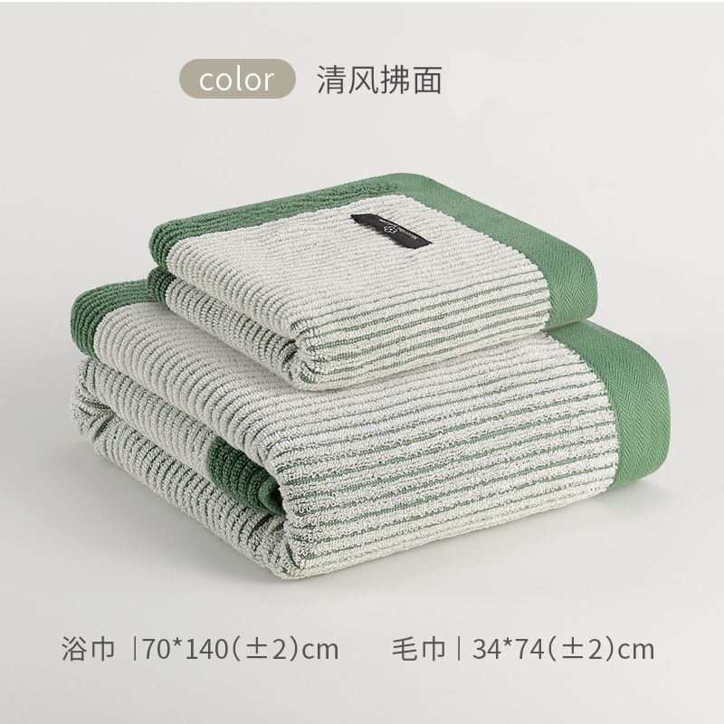 Toallas de baño de algodón puro tipo A toalla de baño grande al por mayor toalla de algodón de dos piezas engrosada suave absorbente hotel bordado para el hogar