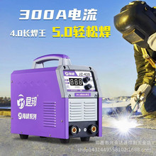 [JZ-420׃ֱ늺C380VICyʽ 4,0lL