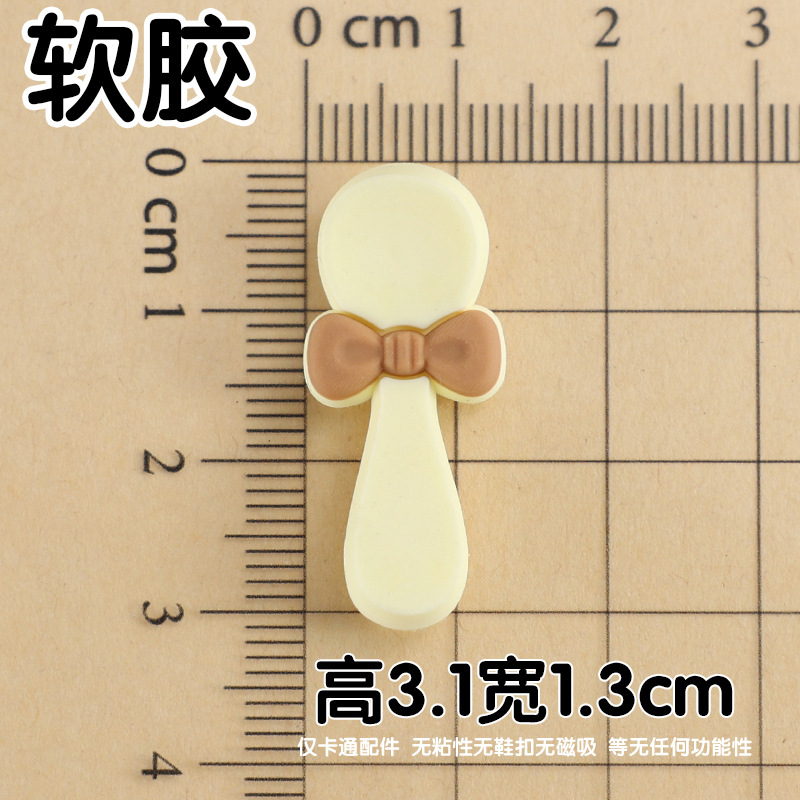 부드러운 접착제 베이지색 스푼 3.1x1.3cm