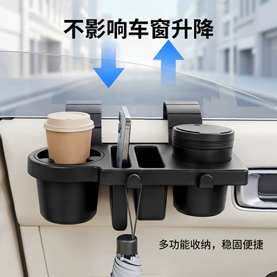 hanging partition storage box, Car cup holder/beverage holder