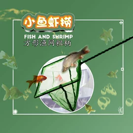 其它水族用品;其它水族宠物;水族增氧泵