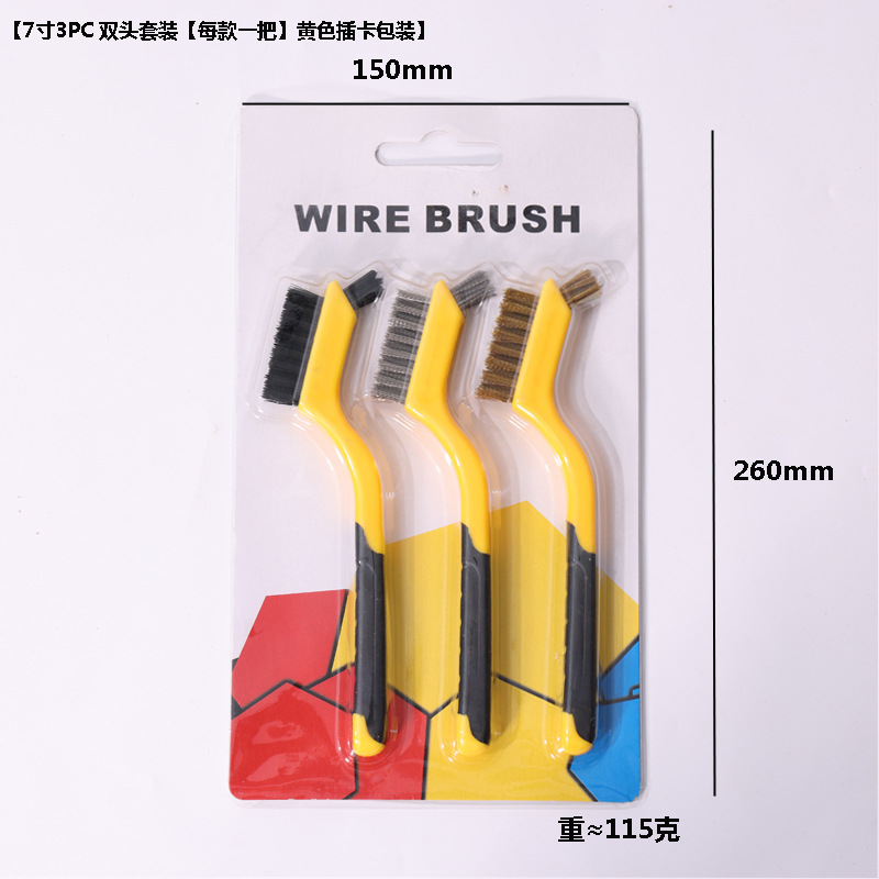 Nueve caballos 3PC traje de doble cabeza cepillo de alambre de acero inoxidable cepillo de alambre de cobre cepillo de limpieza Wenwan cepillo de eliminación de óxido