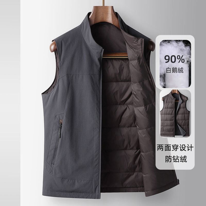 Men's Down Vest 2026 Fall/Winter Stand Collar Zipper Version Reversible Goose Down Sleeveless Warm Jacket for Youth