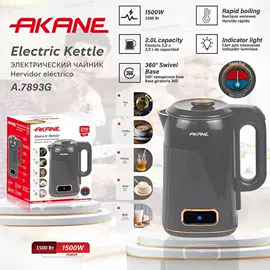 电熨斗;搅拌机;电热水壶