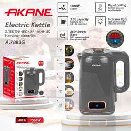 AKANE跨境欧规保温水壶双层无缝不锈钢烧水壶自动断电电热水壶