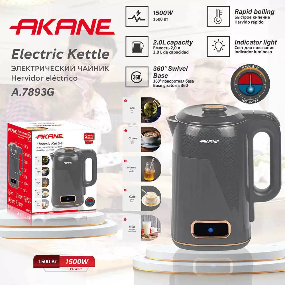 AKANE跨境欧规保温水壶双层无缝不锈钢烧水壶自动断电电热水壶