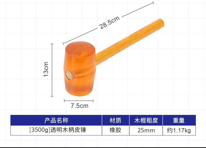 详情_08.jpg