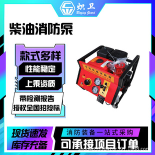 �θ��ě_�̽���ˮ�Ü��ˮ���X�Ͻ��μ��γ��x�ıò���������