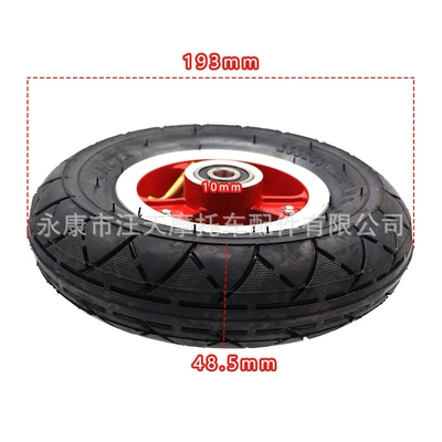 8 inch electric scooter full wheel accessories small dolphin 200X50 inflatable inner and outer tire wheels (Hub) - 200x50-bearing-hole-10mm-wheel