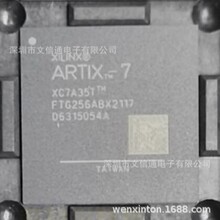 ȫ�� XC7A35T-1FTG256C XC7A35T-2FTG256C BGA
