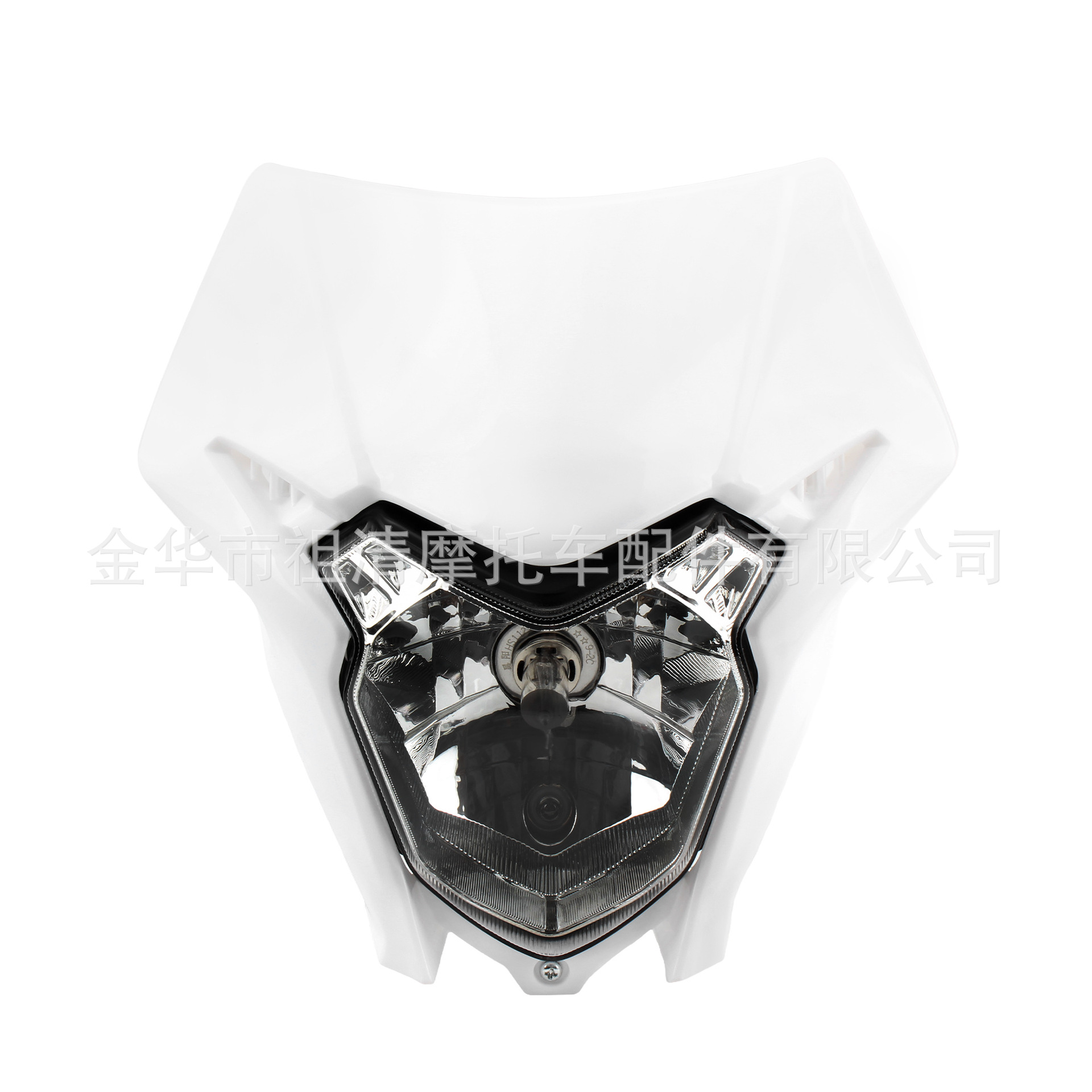 Off-Road Motorcycle Modified Headlights Are Suitable for Honda Crf150 230 250 Off-Road Motorcycle Driving Headlights