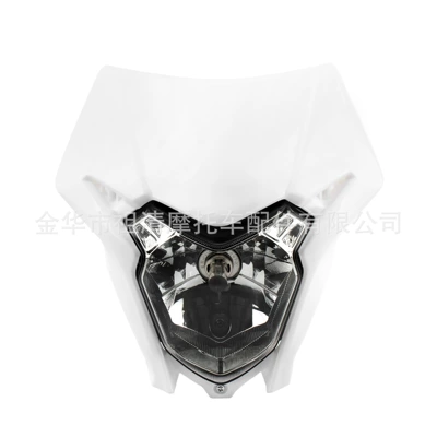 Motorcycle headlights, headlights Are Suitable for Honda - halogen-hood-assembly-white