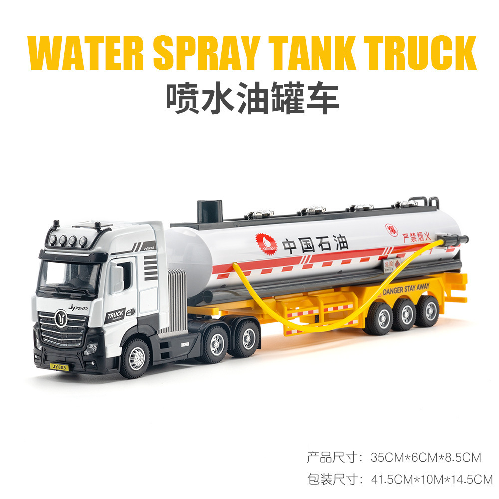 Jiaye modelo de coche de aleación 1:50 remolque Vehículo de ingeniería militar Tire hacia atrás cinturón minería aceite llenado vehículo sonido y luz modelo adornos