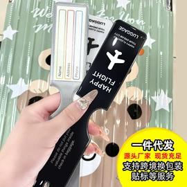 行李带;旅行包袋;行李牌