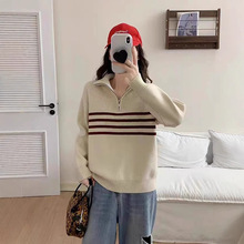 半拉链条纹女士毛衣2025早秋新款翻领长袖针织衫时尚百搭跨境女装