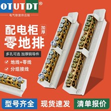 ÷mӾŻ·㾀~Ŵ5+4+5/7+12