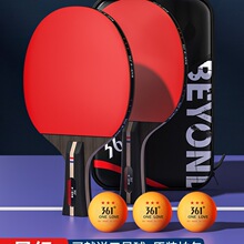 361ƹ��������Ʒ��Ş�ꃺͯ�W�����W�����b�ߏ������I����������