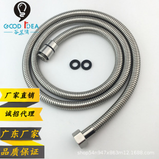 �V�|304���P���ԡ����ܛ��ˮ�ܷ���ϴ����ԡ������1.5���L