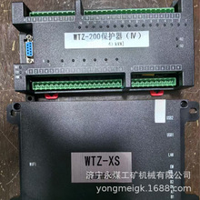 ��̩WTZ-200������(IV)[10 (6��4)kVA]  ���������ź��ۺϱ���