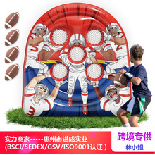 ��ͯ����Α��H�ӻ����ϙ�������Ɍ����b����@���\��Ͷ�S�˰�