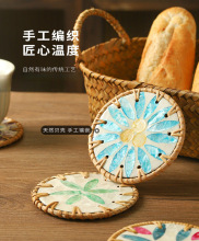 Խپ|ֹؐ|Aμ豭|C|͉|