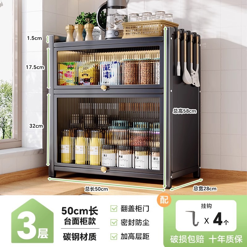 회색 3겹 - 길이 50 ​​너비 28 높이 58cm