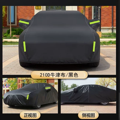 Car clothing rain-proof, hail-proof, customizable with logo printing