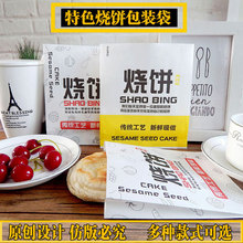  H ϱ һԷͼ ԭ