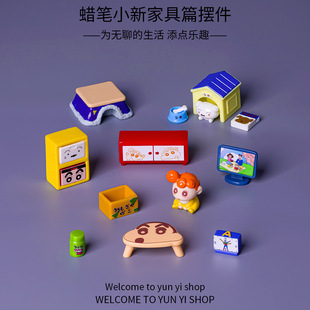 ����ɐ�լ��С��С��ϵ�� ������diy�b�Ʒ���΢���^����С�[��
