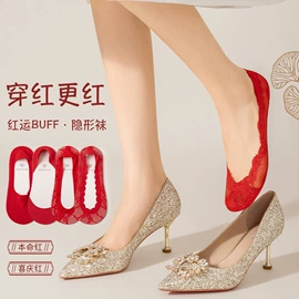 睡眠袜;船袜、隐形袜;运动休闲棉袜