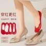 浅口结婚蕾丝防滑船袜